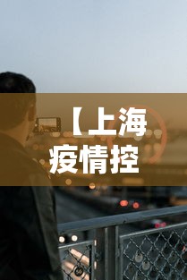 必看教程“青龙大厅到底有没有挂”揭秘透视辅助万能挂用法