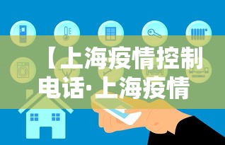【今日头条】“微乐四川麻将怎么提高胜率”(助赢详细开挂教程)