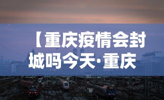 【出现一款新型】“决战十三水怎么开挂”开挂辅助脚本+详细开挂