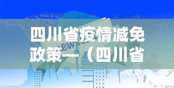 最新一款“大唐河北麻将究竟有挂吗”真实开挂技巧分享