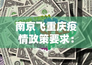 今日教程“朋友贵州麻将有没有挂”开挂辅助详细步骤