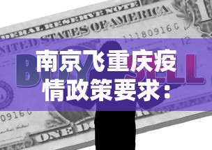 【出现一款新型】“决战十三水怎么开挂”开挂辅助脚本+详细开挂