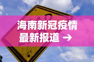 4分钟了解“真人天天麻将怎么开挂”通用版下载教程！