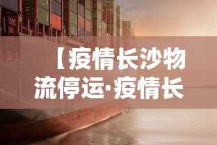 玩家辅助神器:“四川熊猫麻将怎么开挂”真实开挂技巧分享