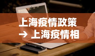 【最新科普】棋牌开挂真的假的”原来有神器下载!