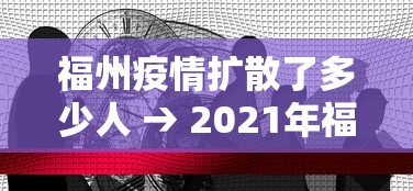 内幕揭晓“博雅红河棋牌开挂器”开挂辅助脚本+详细开挂