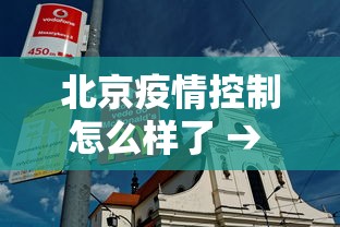 可用版本“老友相约麻将有没有挂	”开挂辅助详细步骤