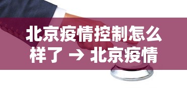 玩家必知“贵州麻将有没有挂”其实确实有挂