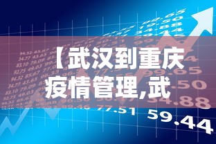 辅助开挂工具“相约麻将十三水开挂神器下载安装”开挂神器{透视辅助}全揭秘