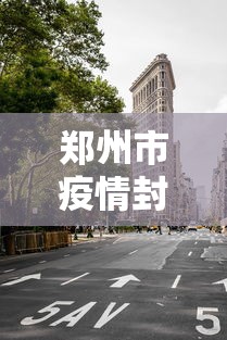 实操教程“微乐江苏麻将是不是有挂”真可以装挂