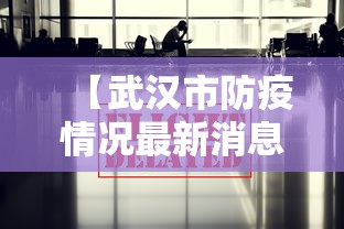 玩家必知“微信小程序微乐捉鸡麻将开挂方”(透视)开挂辅助脚本+详细开挂安装教程