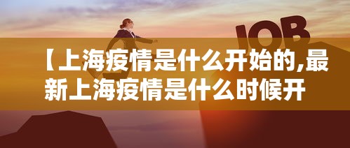 经验传递“开运麻将可以开挂吗”(详细透视教程)-知乎