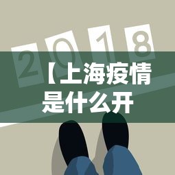 强力推荐“小程序微乐四川麻将必赢神”开挂辅助详细步骤