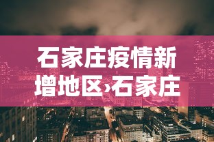 【玩家必看】“多乐麻将小程序开挂必赢神器”(原来确实是有插件)