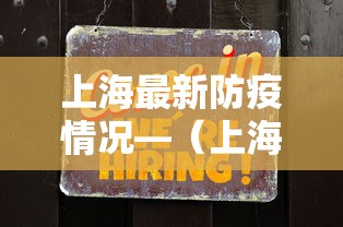 教程开挂辅助“河南麻将怎么开挂”(透视)辅助透视教程