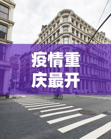 全网解答|“微信小程序麻将诀窍	”(详细透视教程)-知乎
