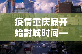 2026最新版下载“麻友圈2贵阳捉鸡麻将外卦	”真实开挂技巧分享