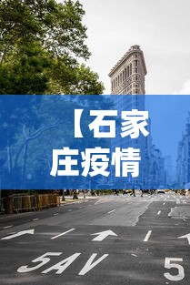 全新解说网络棋牌有开挂的吗知乎”开挂(透视)辅助教程