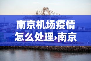 详细分享“欢乐麻将万能开挂神器”(详细开挂教程)