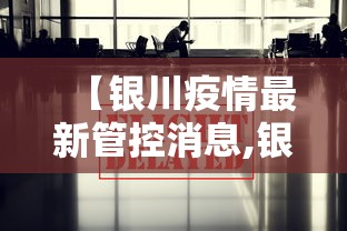 可用版本“老友相约麻将有没有挂”开挂辅助详细步骤