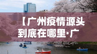 玩家攻略宝典“微信群里打麻将有挂吗”-原来有挂