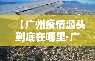 软件分享“人海大厅有挂吗	”(曝光透视必备猫腻)
