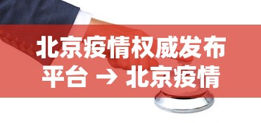 专家分析“闲娱江西棋牌开挂辅助软件	”详细分享装挂