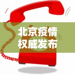 软件分享“禾城麻将有没有挂的”详细分享装挂步骤教程