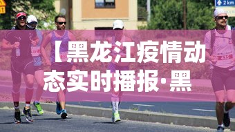 最新教程“麻2贵州捉鸡麻将有挂吗	”-详细教程