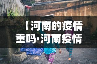 今日重磅消息“微乐麻将有挂没”(确实真的有挂)
