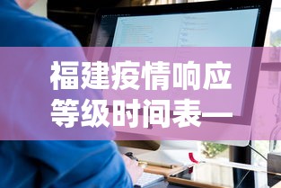 今日重大通报“微乐太原麻将自建房输赢规律(透视)”开挂(透视)辅助教程