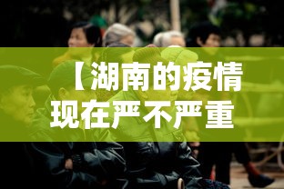 必看教程“麻将app有挂吗”附开挂脚本详细步骤