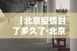 实测脚本“微信手机麻将输赢规律	”通用版下载教程!