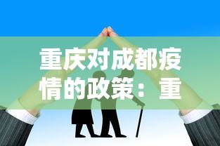 3分钟教程“大唐麻将挂多少钱”开挂科技辅助神器手机