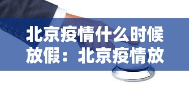辅助盘点“七彩云南麻将开挂神器下载”开挂辅助脚本+详细开挂