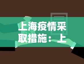 辅助最新信息“微乐四川麻将有挂吗”可以开挂作弊