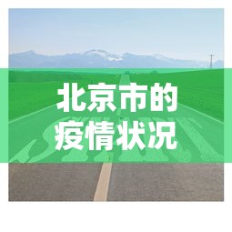 必看教程“新星游开挂辅助软件	”开挂(透视)辅助教程
