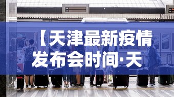 最新一款“尚游麻将开挂神器有用吗	”(原来确实是有插件)