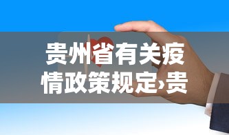 分析必看“青鸟大厅金花有透视挂吗最新版更新内容”通用版下载教程！