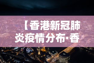 玩家攻略宝典“微信群里打麻将有挂吗”-原来有挂