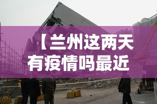 【终于出现】“天天麻将川南有挂吗”详细开挂玩法