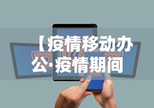 实测教程“麻友贵州麻将可以开挂吗”开挂辅助脚本+详细开挂安装教程