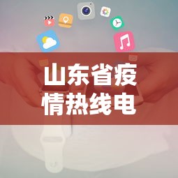 【盘点十款】“微乐湖南麻将赢牌规律是啥”开挂(透视)辅助教程