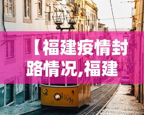 开挂辅助工具“雀神广东麻将真的可以开挂吗	”2025开挂教程步骤