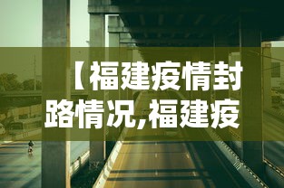 秒懂经验“财神众娱有没有挂”最新辅助详细教程