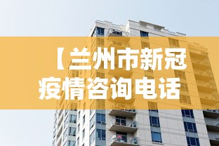 玩家攻略科普“棋牌开挂会被发现吗”(透视)开挂详细教程