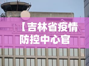 玩家必读“旺旺麻将真的可以赚钱吗”(详细开挂教程)