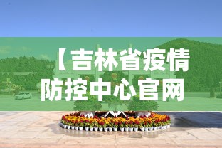 教程开挂辅助“微乐家乡麻将技巧在哪里”(透视)开挂辅助脚本+详细开挂安装教程