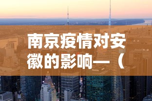 经验传递“约约吉林麻将外桂	”分享用挂教程