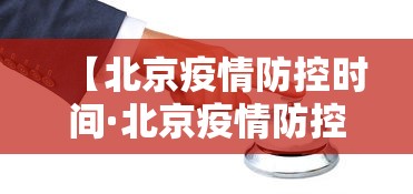 万能开挂辅助“欢乐麻将外卦神器通用版下载”实测确实有挂